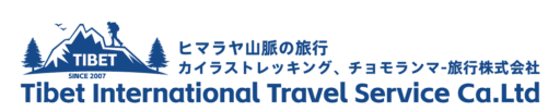 cropped-7dd7ac092eeefff3653866727337d99.png